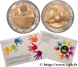 PORTUGAL Belle Épreuve 2 Euro 60ème ANNIVERSAIRE DE LA DÉCLARATION UNIVERSELLE DES DROITS DE L’HOMME 2008 Lisbonne