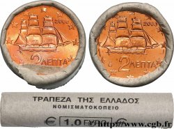 GRECIA Rouleau 50 x 2 Cent CORVETTE 2003 Athènes Athènes