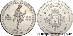 FRANCE 20 Euro de Cadenet (21 Juin - 15 Juillet 1996) 1996 