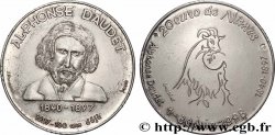 FRANCE 20 Euro de Nîmes (1 - 30 Juin 1998) 1998 