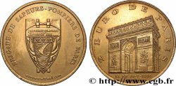 FRANCIA 2 Euro de Paris (13 et 14 juillet 1996) - Brigade des sapeurs-pompiers de Paris 1996 