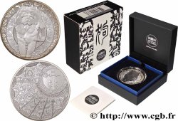 FRANCE BELLE EPREUVE 10 Euro ANNÉE DU CHIEN 2018 