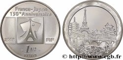 FRANCE Belle Épreuve 10 Euro RELATIONS DIPLOMATIQUES FRANCE JAPON (1858-2008) 2008 Pessac