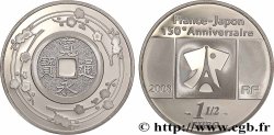 FRANCE Belle Épreuve 10 Euro RELATIONS DIPLOMATIQUES FRANCE JAPON (1858-2008) - KANEI-THUHO 2008 Pessac