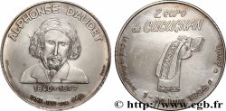 FRANCE 2 Euro Essai de Cucugnan (1 - 30 juin 1998) 1998 