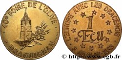 FRANCE 1 Écu de Draguignan (3 - 11 juillet 1993) 1993 