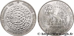 FRANCE 25 Euro d’Etrechy (1 - 29 décembre 1996) 1996 