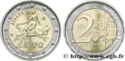 GRIECHENLAND 2 Euro EUROPE 2005 Athènes
