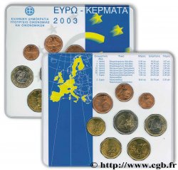 GREECE SÉRIE Euro BRILLANT UNIVERSEL  2003 Athènes