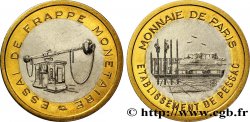 BANQUE CENTRALE EUROPEENNE 5 euro, essai de frappe monétaire dit de “Pessac”, type 0 n.d. Pessac