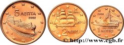 GRIECHENLAND LOT 1 Cent, 2 Cent, 5 Cent TRIRÈME, CORVETTE, PÉTROLIER n.d Athènes