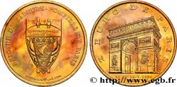 FRANCE 2 Euro de Paris (13 et 14 juillet 1996) - Brigade des sapeurs-pompiers de Paris 1996 