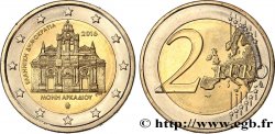 GREECE 2 Euro MONASTERE ARKADI 2016 Athènes
