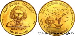 FRANCIA 2 Euro d’Allevard-les-Bains (1 - 30 juin 1998) 1998 