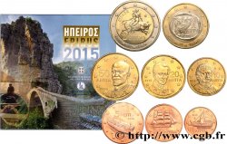 GRIECHENLAND SÉRIE Euro BRILLANT UNIVERSEL - EPIRE 2015 