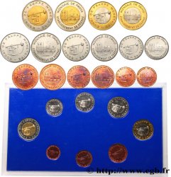EUROPEAN CENTRAL BANK Coffret essai de frappe monétaire dit de “Pessac” n.d. FDC