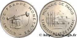 EUROPÄISCHE ZENTRALBANK Essai d alliage au module de 1 Euro avec poinçon I n.d. Pessac