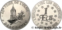 FRANCIA 1 Écu de Draguignan (3 - 11 juillet 1993) 1993 