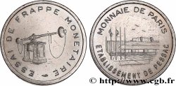 EUROPEAN CENTRAL BANK 20 Cent euro, essai de frappe monétaire dit de “Pessac” n.d. Pessac