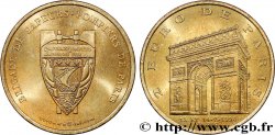 FRANKREICH 2 Euro de Paris (13 et 14 juillet 1996) - Brigade des sapeurs-pompiers de Paris 1996 