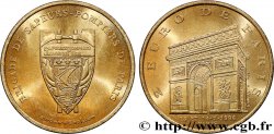 FRANCE 2 Euro de Paris (13 et 14 juillet 1996) - Brigade des sapeurs-pompiers de Paris 1996 