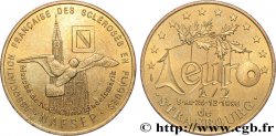 FRANCIA 1 Euro 1/2 Strasbourg (5 - 25 décembre 1996) 1996  