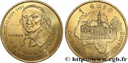 FRANCE 1 Euro de Tours et de Touraine - RICHELIEU 1997 