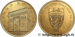 FRANCE 2 Euro de Paris (13 et 14 juillet 1996) - Brigade des sapeurs-pompiers de Paris 1996 