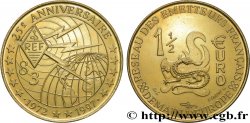 FRANCE 1,5 Euro Réseau des émetteurs français 1997 