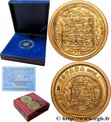 SPAIN BELLE ÉPREUVE 20 Euro Denier Almohade Or 2012 Proof set