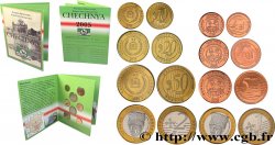 RUSSIE Série 8 médailles, Essai Euros fantaisies 2005 