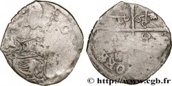 GRAFSCHAFT VENAISSIN - AVIGNON - GRÉGOIRE XIII (Hugues Compagnagni) Demi-gros fS