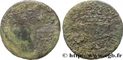 SAVOIE - DUCHÉ DE SAVOIE - CHARLES-EMMANUEL III Sol, 1er type (soldo)