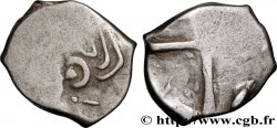 GALLIA - SOUTH WESTERN GAUL - VOLCÆ TECTOSAGES (Area of Toulouse) Drachme “à la tête cubiste”, S. 1