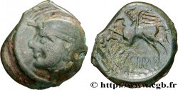 GALLIA BELGICA - SUESSIONES (Area of Soissons) Bronze CRICIRV