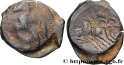 RÈMES (Région de Reims) Bronze REMO/REMO