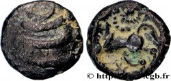 GALLIA BELGICA - REMI (Area of Reims) Quart de statère “aux segments de cercles”, cheval à gauche, en bas électrum