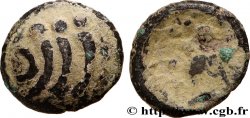 GALLIA BELGICA - REMI (Area of Reims) Quart de statère “aux segments de cercles”, cheval à gauche
