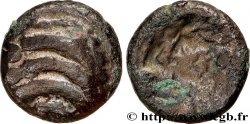 GALLIEN - BELGICA - REMI (Region die Reims) Quart de statère “aux segments de cercles”, cheval à gauche