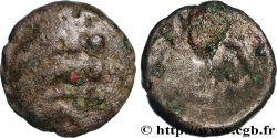 RÈMES (Région de Reims) Quart de statère “aux segments de cercles”, cheval à gauche