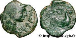 GALLIA - NEDENES (oppidum of Montlaures) Unité ou bronze au taureau