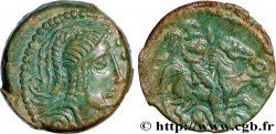 GALLIA - CARNUTES (Beauce area) Bronze PIXTILOS classe VII au cavalier