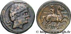 ESPAGNE - SUSSETANOS - BELIKIO/BELCHITE (province de Teruel) Unité de bronze au cavalier