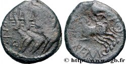 GALLIA BELGICA - REMI (Area of Reims) Bronze REMO/REMO