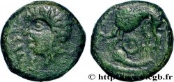 GALLIA BELGICA - REMI (Area of Reims) Bronze ATISIOS REMOS, classe I
