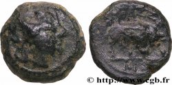 MASSALIA - MARSEILLES Petit bronze au taureau (hémiobole ?)