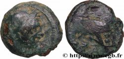MASSALIA - MARSEILLE Petit bronze au taureau (hémiobole ?)