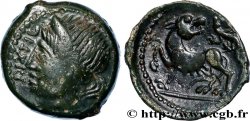 GALLIA - CARNUTES (Beauce area) Bronze PIXTILOS classe II à la louve et au lézard
