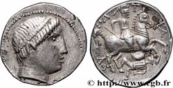 CELTES DE L EST Tétradrachme - type de Patraos