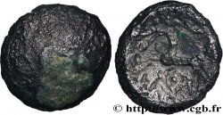 RÈMES (Région de Reims) Quart de statère “aux segments de cercles” en bas électrum